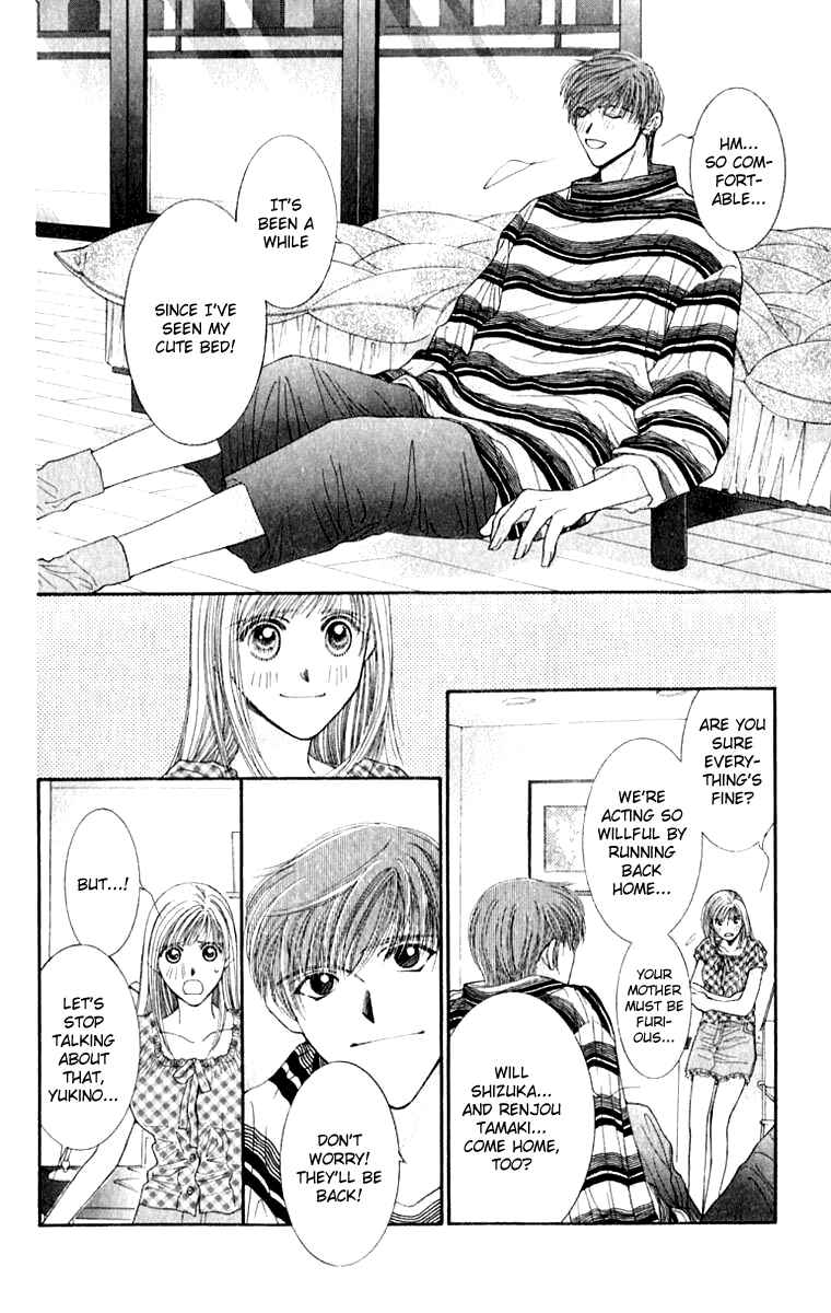 Page 14 Chapter 27 So Bad!