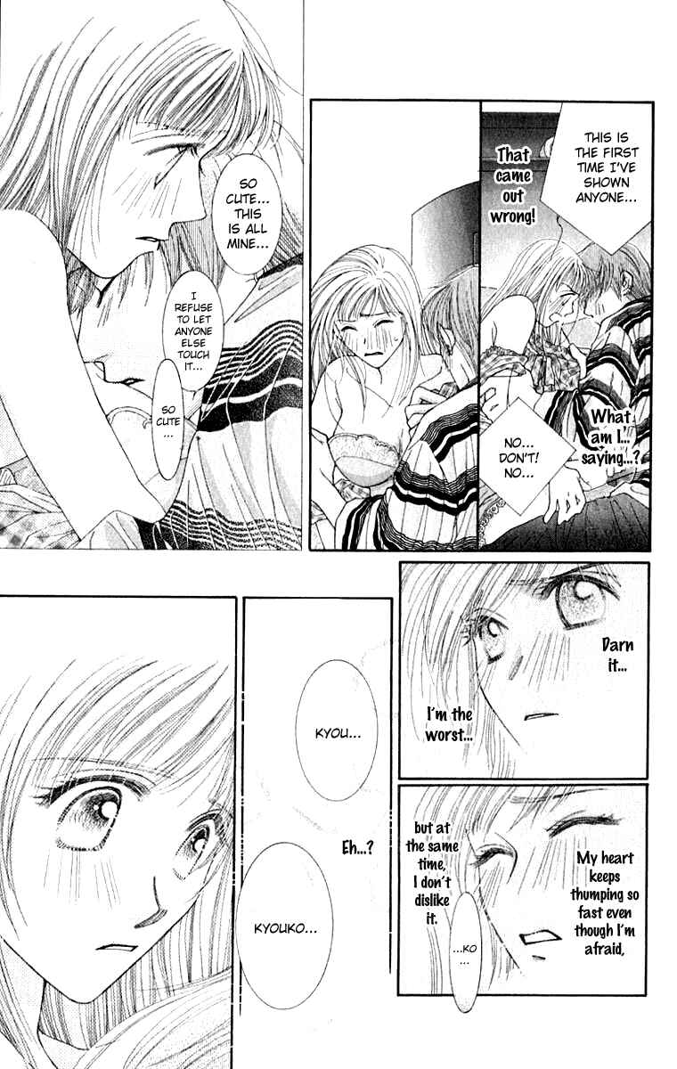 Page 24 Chapter 27 So Bad!