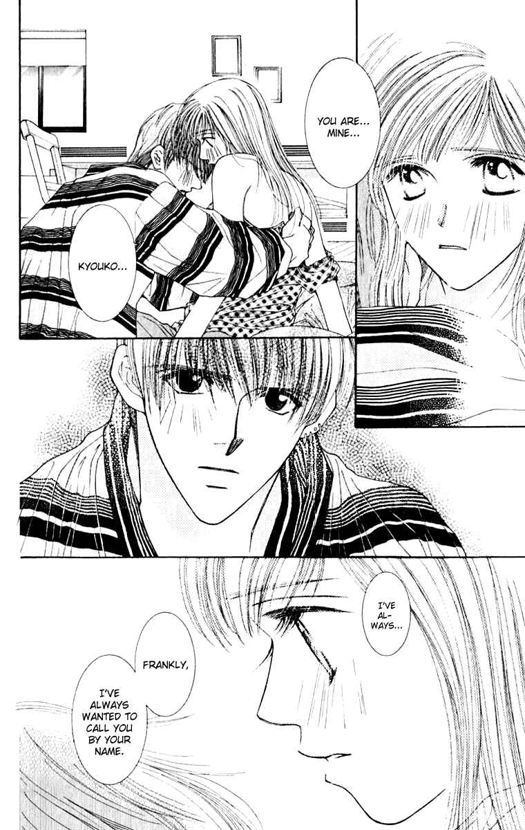 Page 25 Chapter 27 So Bad!