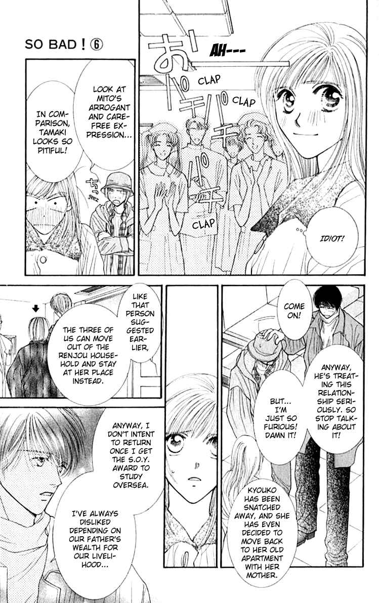 Page 3 Chapter 27 So Bad!