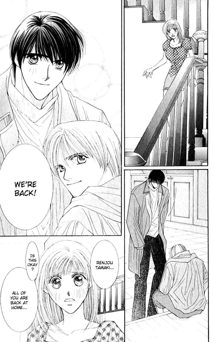 Page 30 Chapter 27 So Bad!
