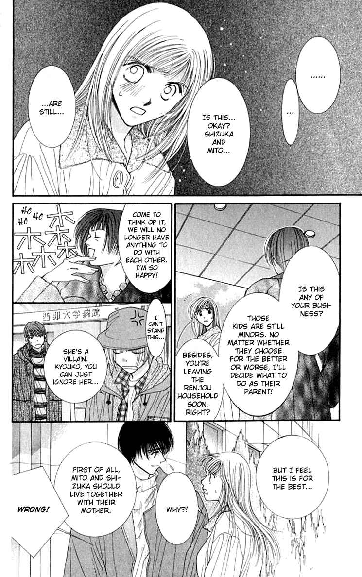 Page 4 Chapter 27 So Bad!