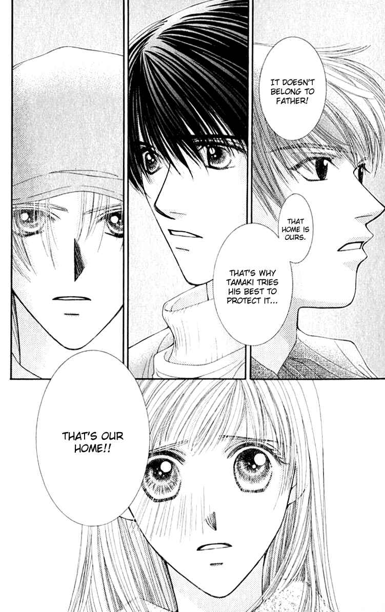 Page 8 Chapter 27 So Bad!