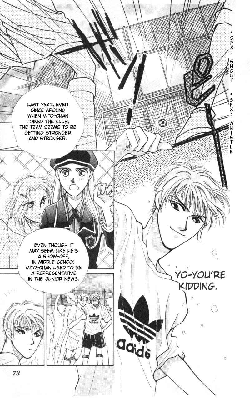 Page 12 Chapter 2 So Bad!