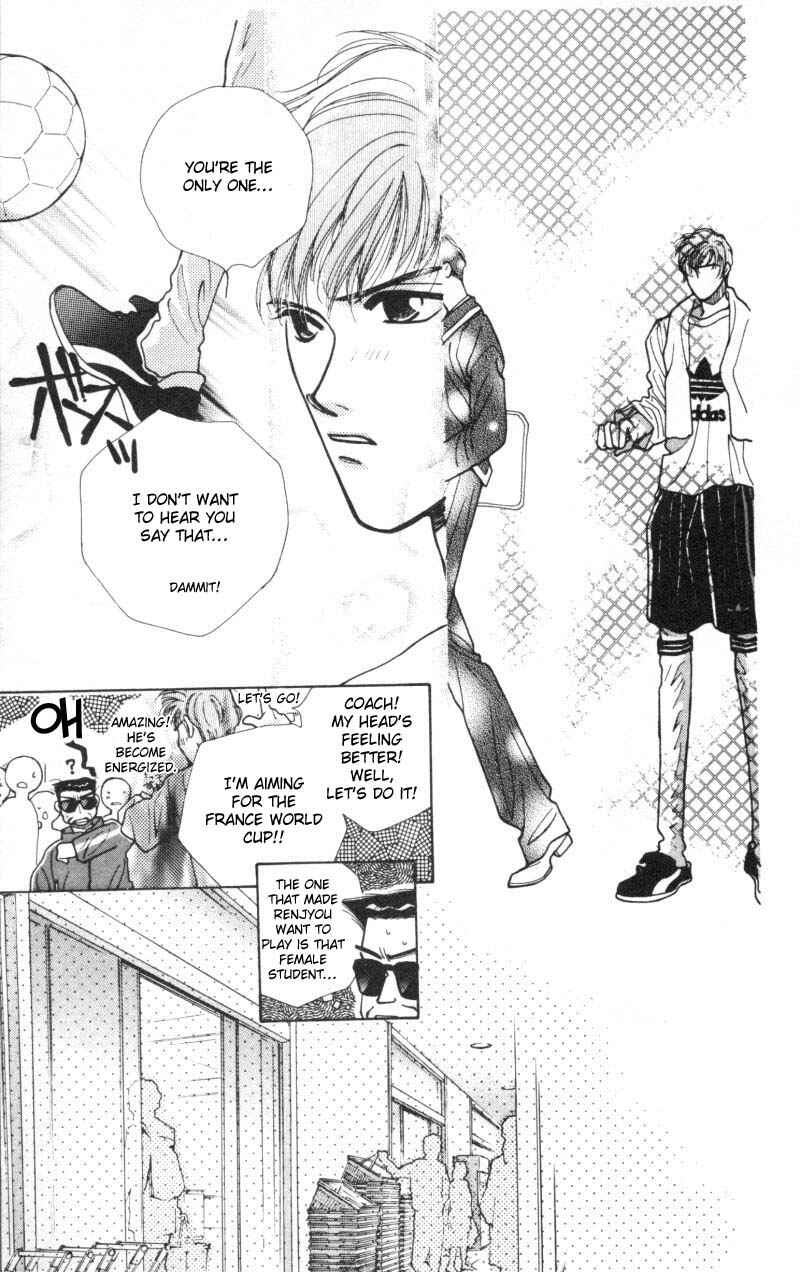Page 16 Chapter 2 So Bad!
