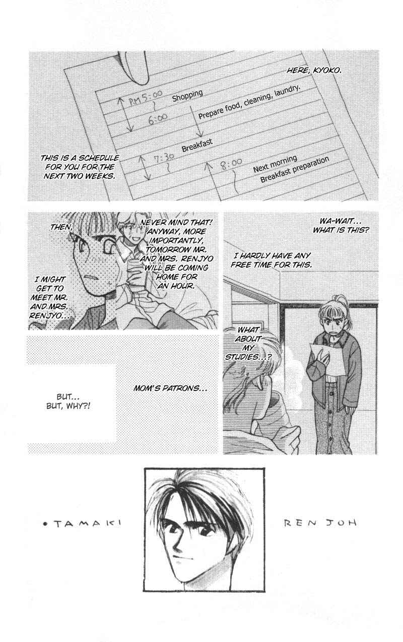 Page 2 Chapter 2 So Bad!