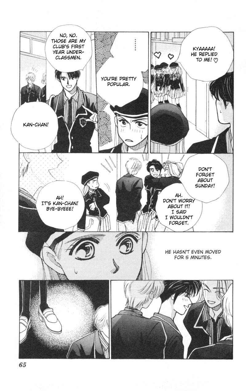 Page 4 Chapter 2 So Bad!