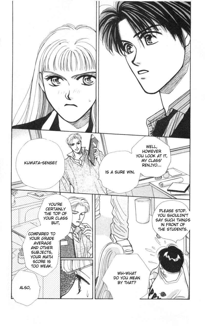 Page 6 Chapter 2 So Bad!