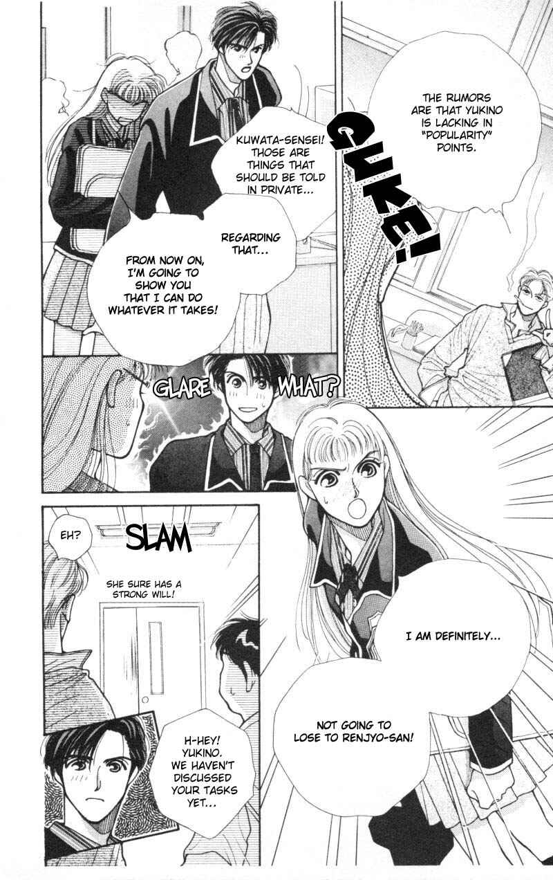 Page 7 Chapter 2 So Bad!