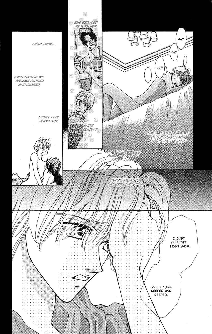 Page 15 Chapter 12 So Bad!