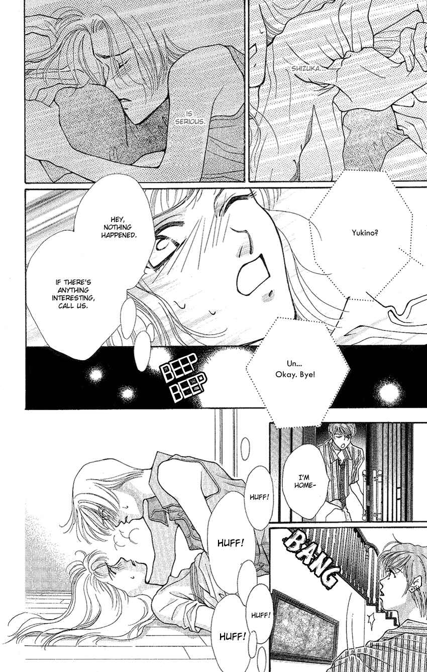 Page 25 Chapter 12 So Bad!
