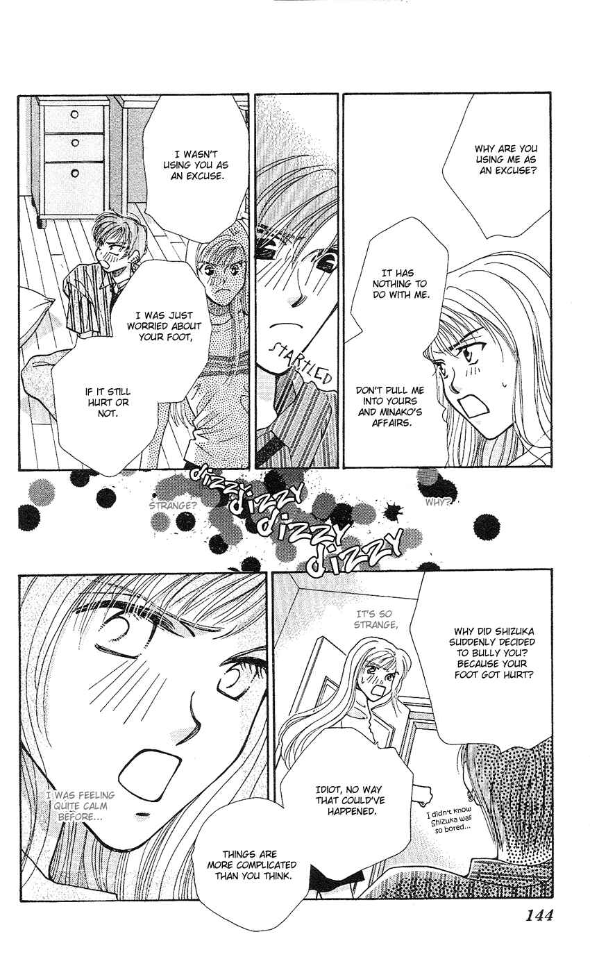 Page 35 Chapter 12 So Bad!