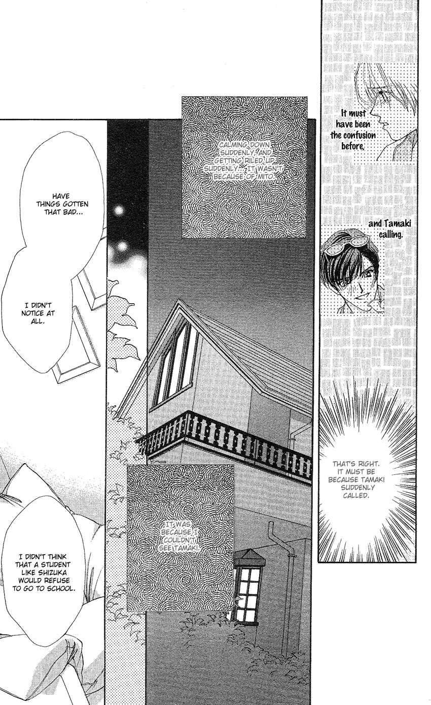 Page 36 Chapter 12 So Bad!