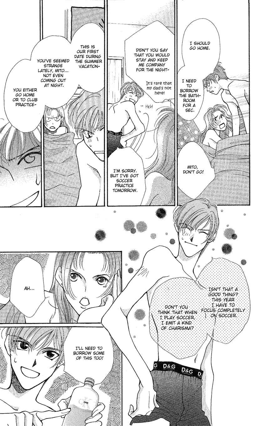 Page 6 Chapter 12 So Bad!