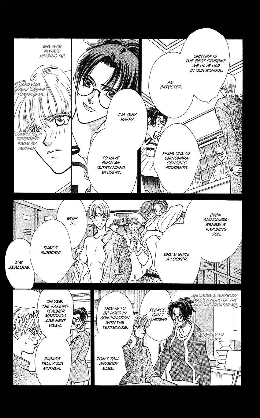 Page 8 Chapter 12 So Bad!