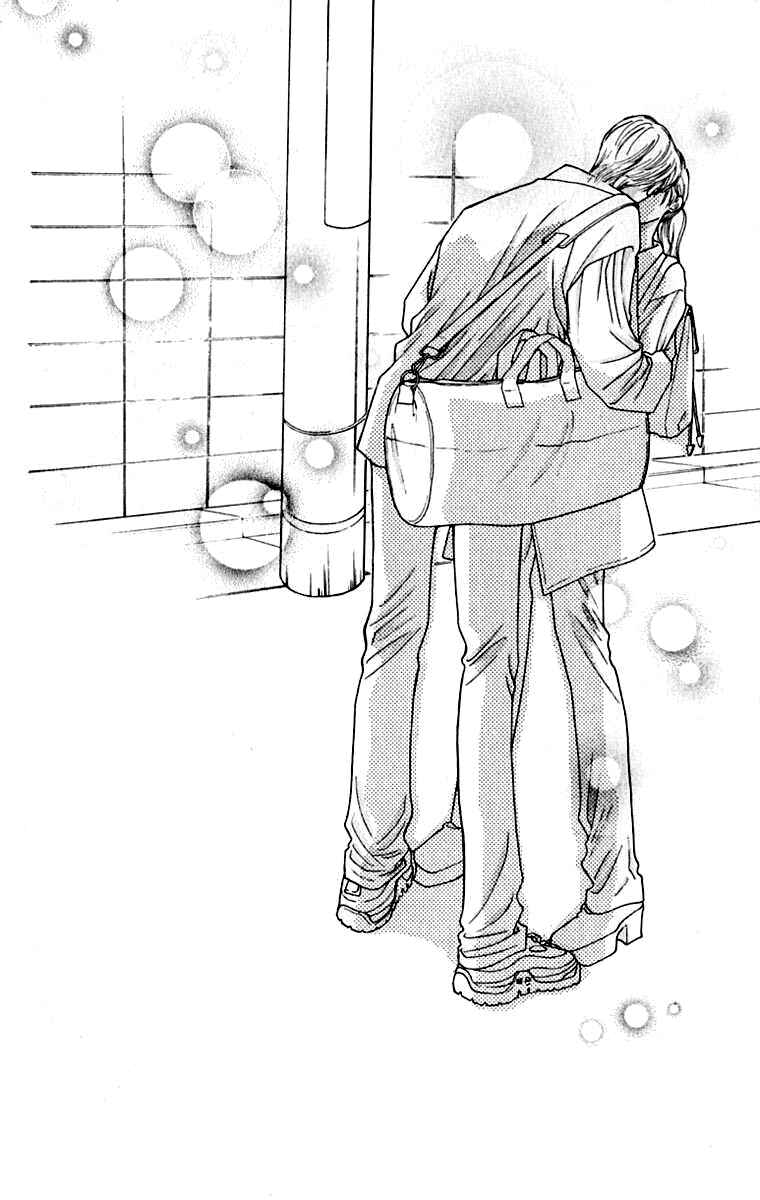Page 1 Chapter 21 So Bad!