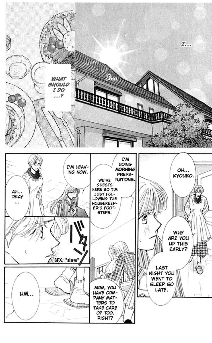 Page 25 Chapter 21 So Bad!