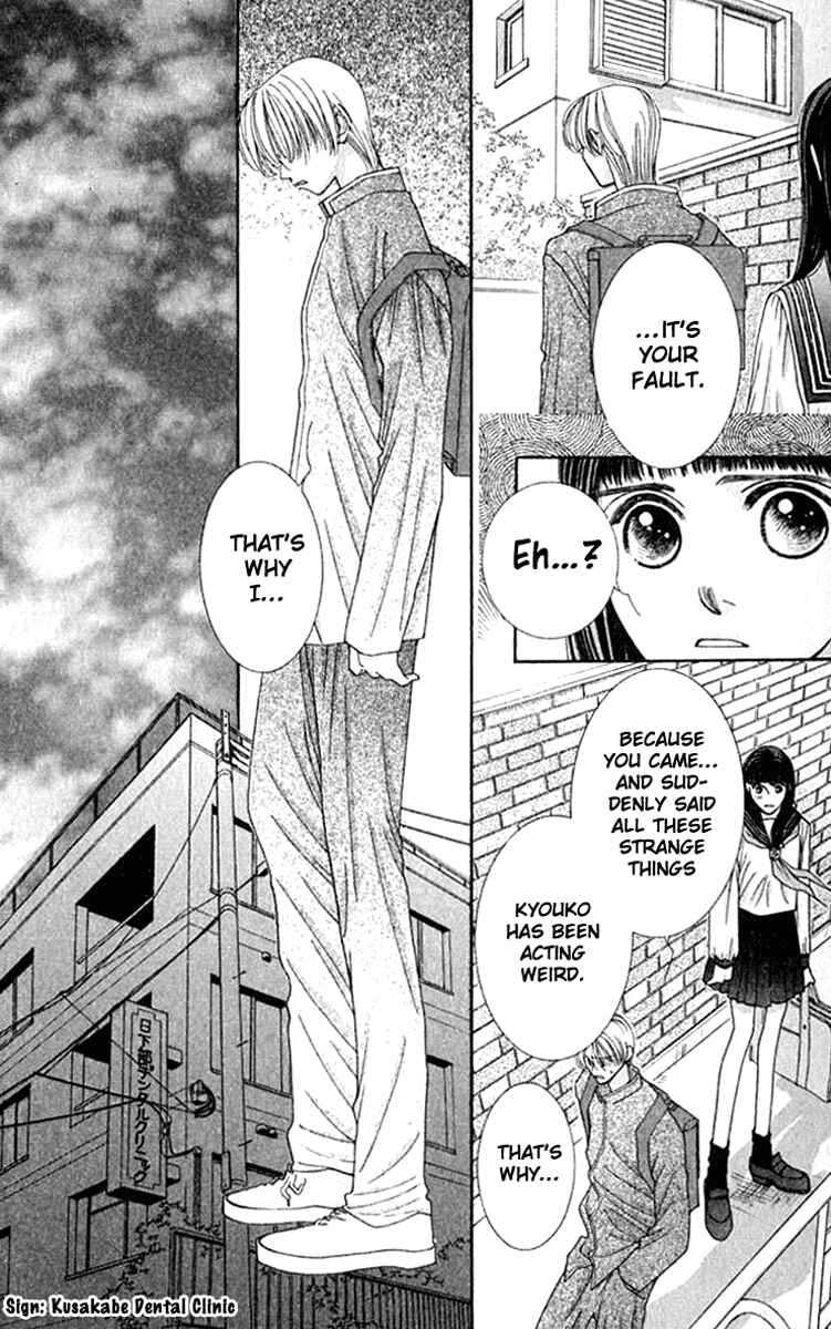 Page 31 Chapter 21 So Bad!