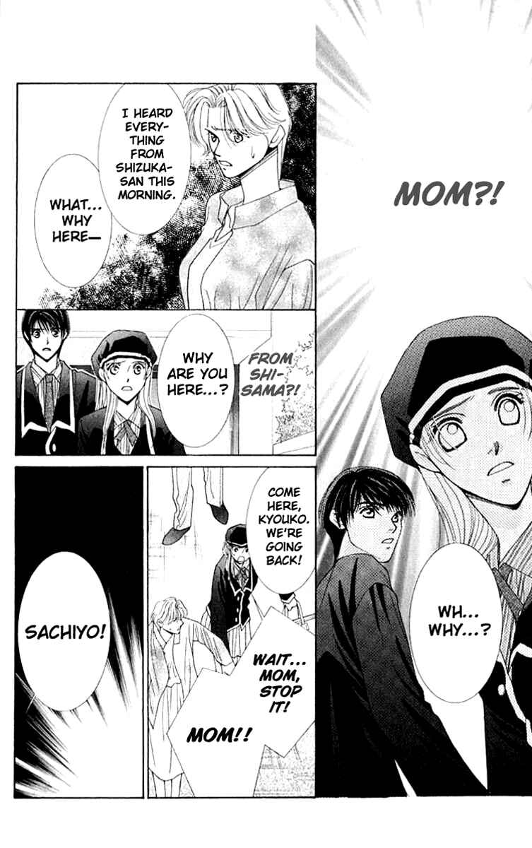 Page 33 Chapter 21 So Bad!