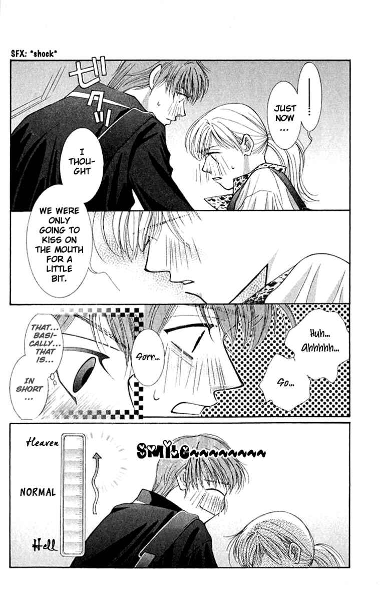 Page 5 Chapter 21 So Bad!