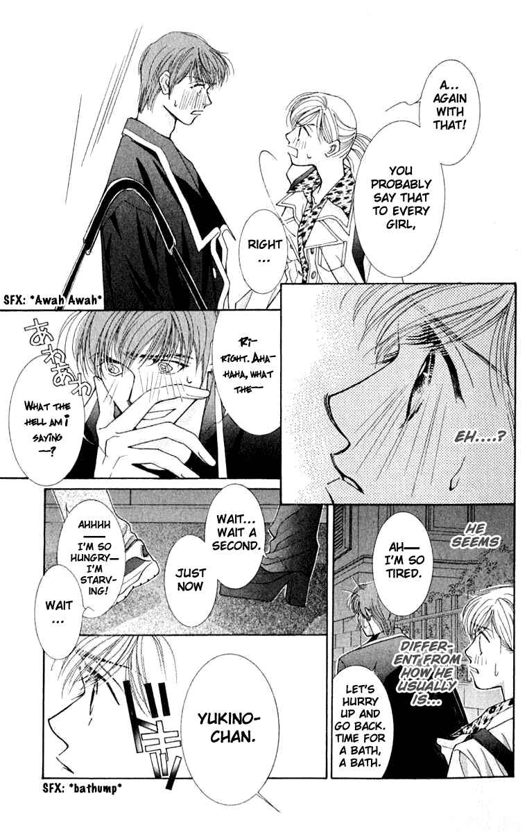 Page 8 Chapter 21 So Bad!