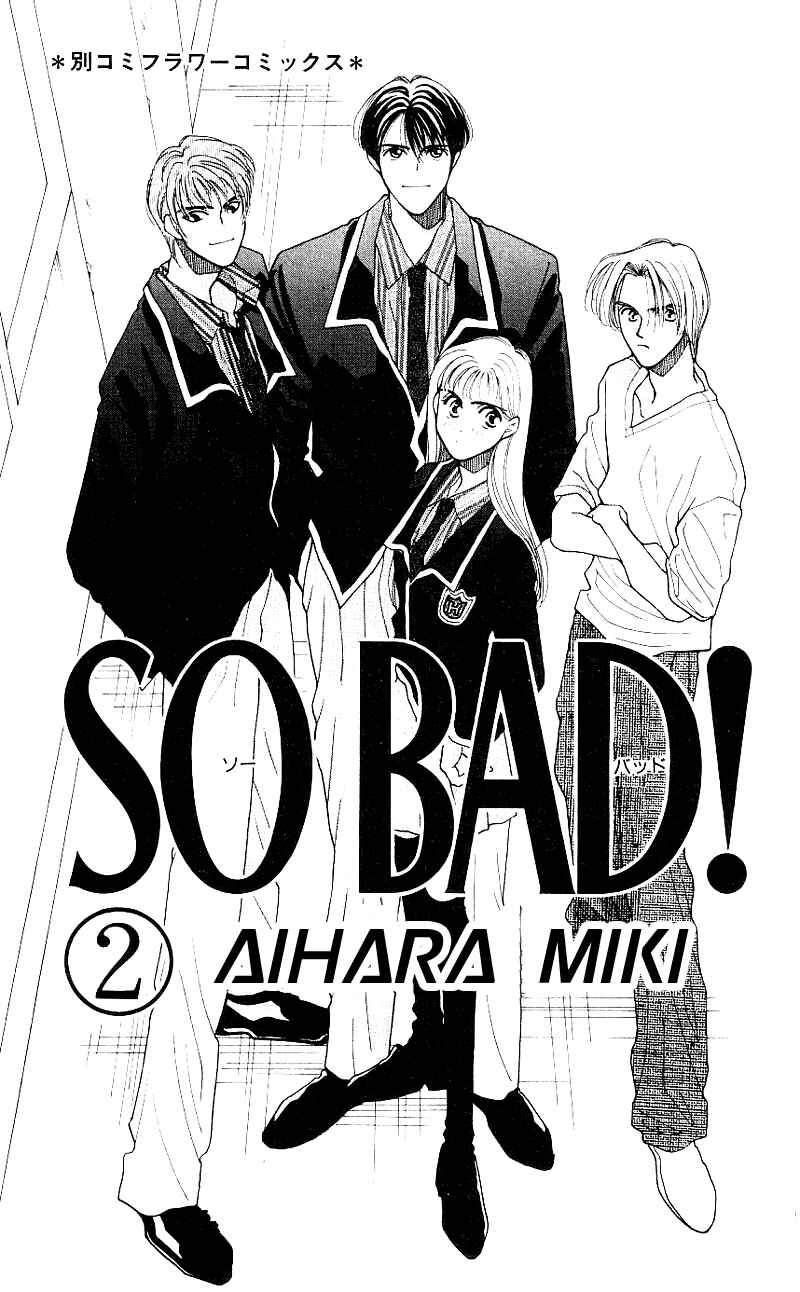 Page 2 Chapter 5 So Bad!