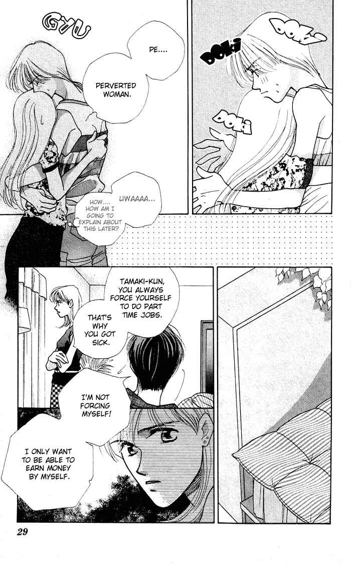 Page 28 Chapter 5 So Bad!