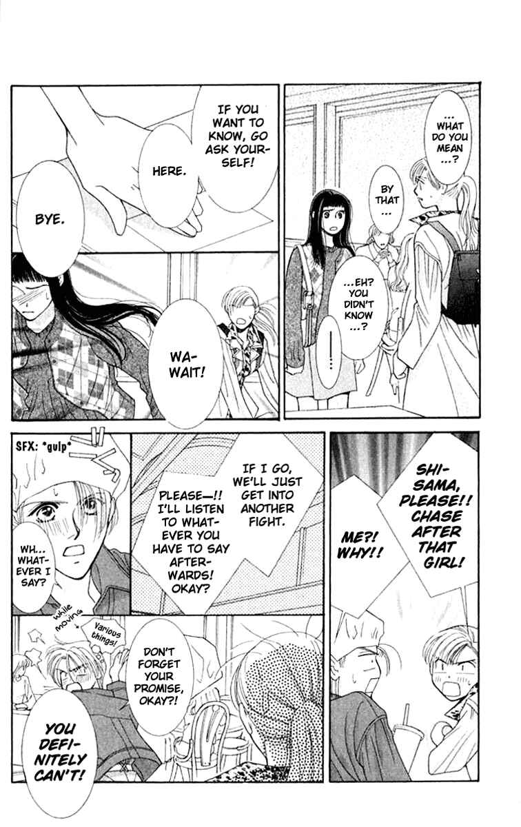 Page 16 Chapter 20 So Bad!