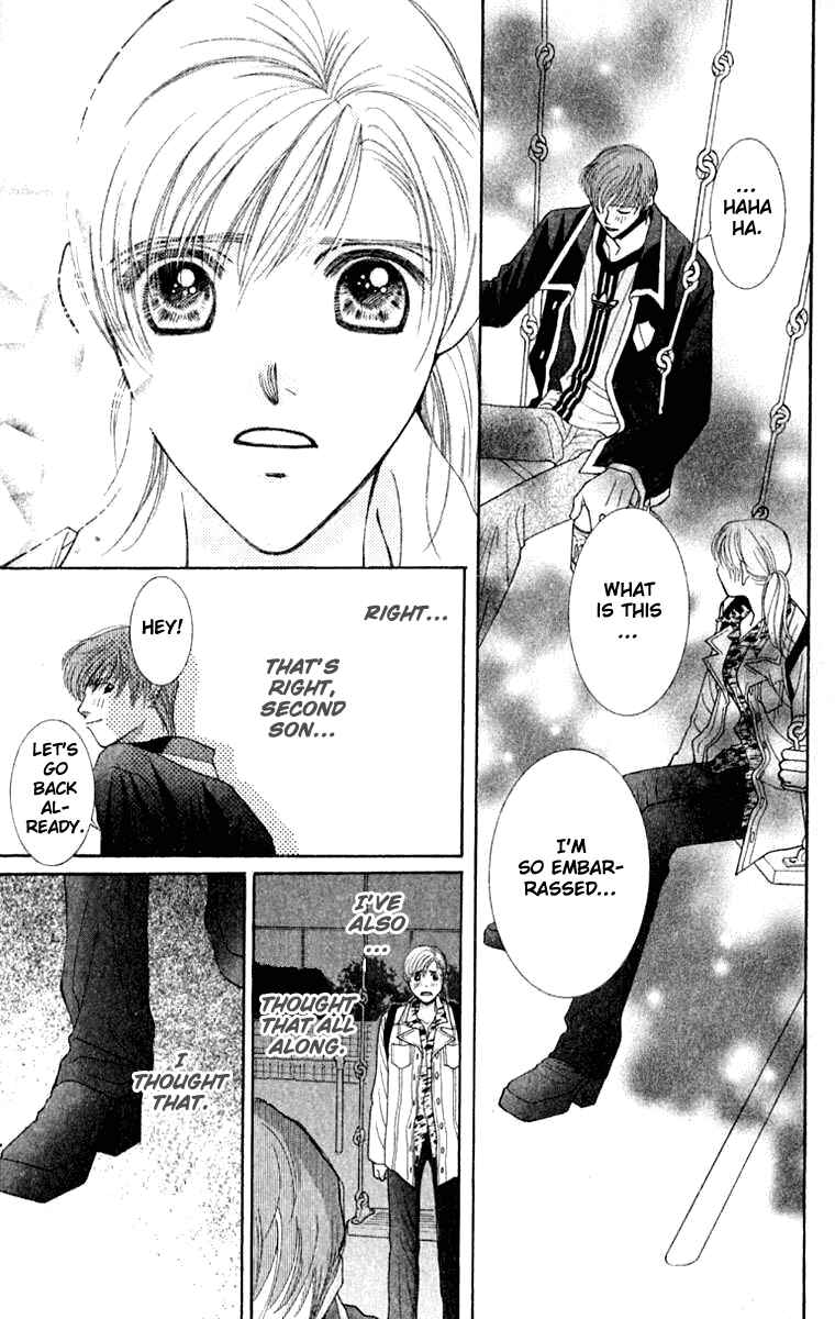 Page 29 Chapter 20 So Bad!