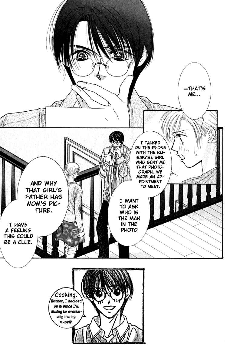 Page 3 Chapter 20 So Bad!