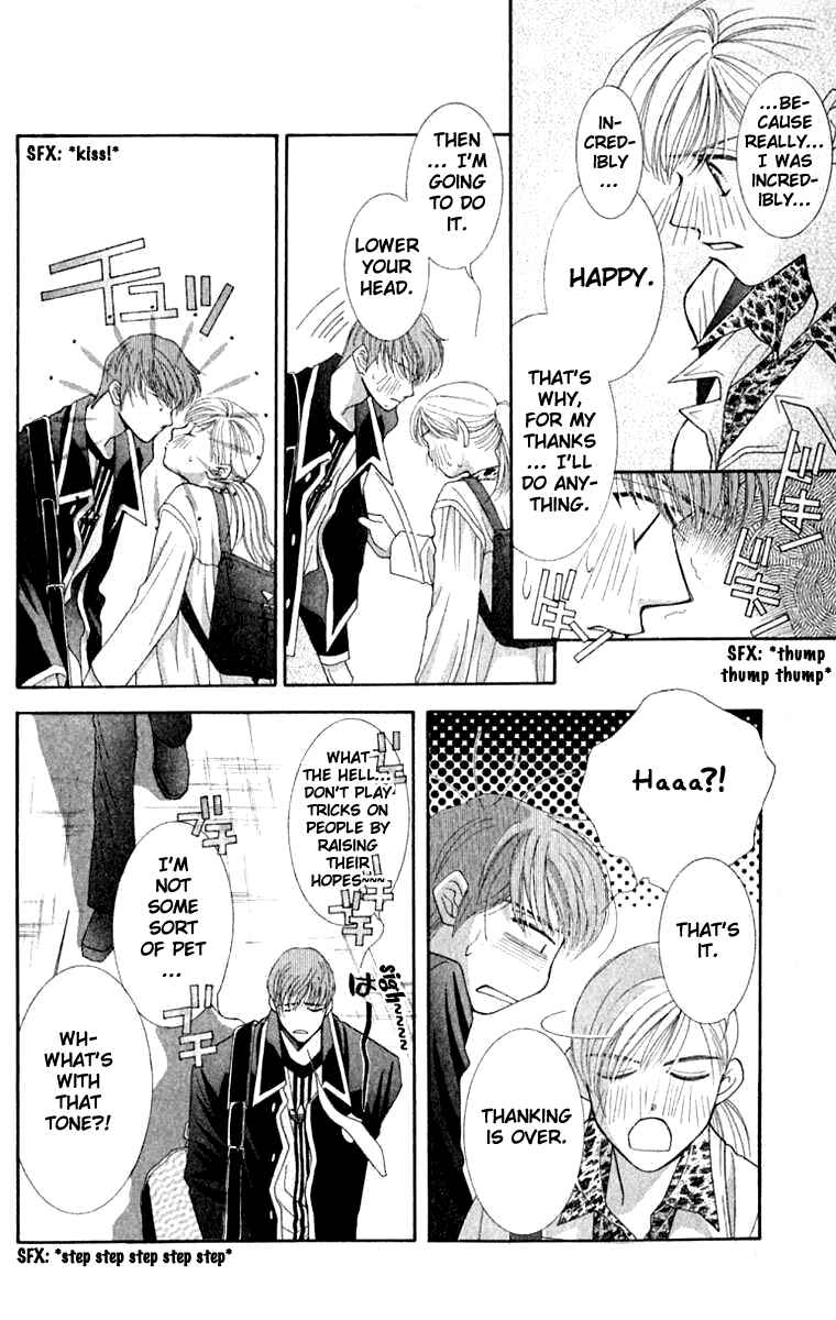 Page 32 Chapter 20 So Bad!