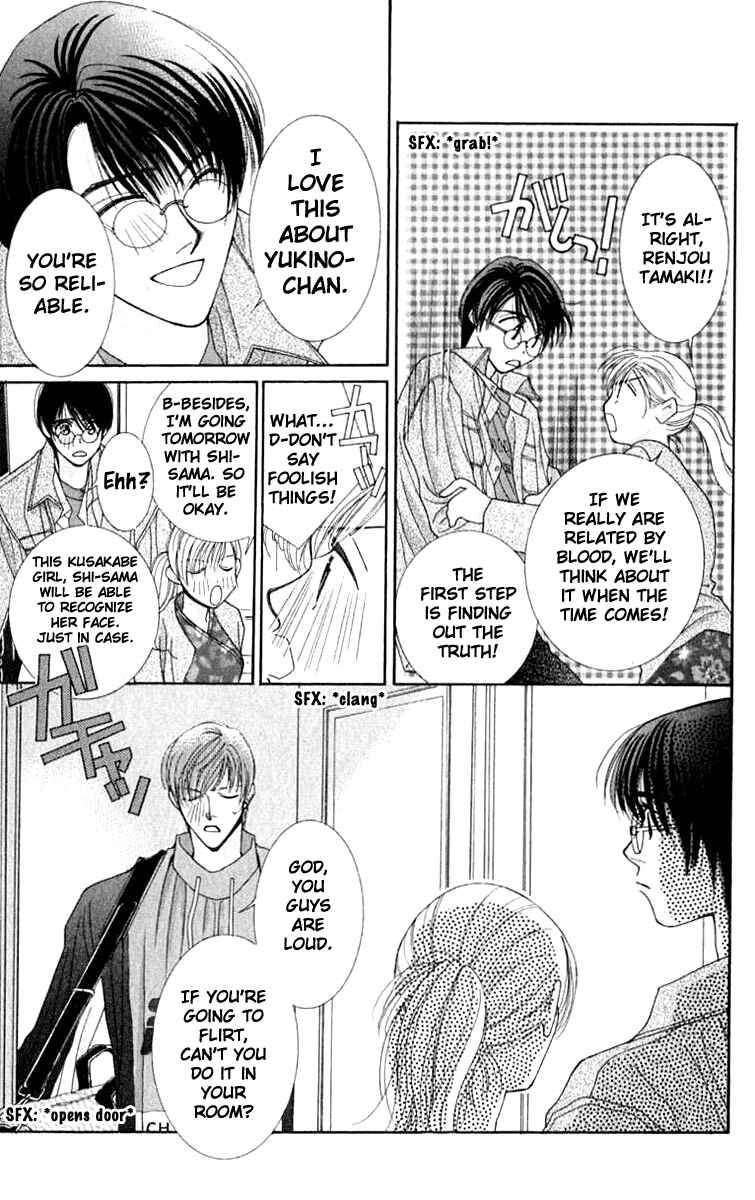 Page 5 Chapter 20 So Bad!