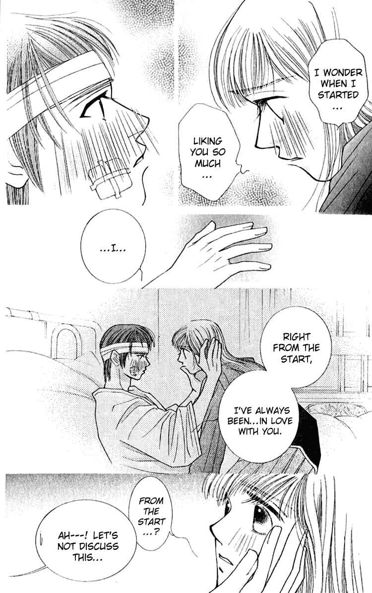 Page 12 Chapter 24 So Bad!