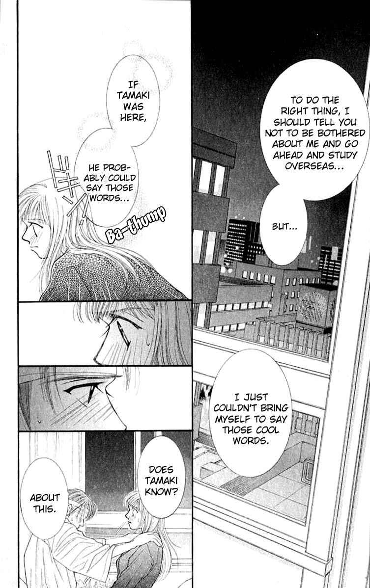 Page 14 Chapter 24 So Bad!