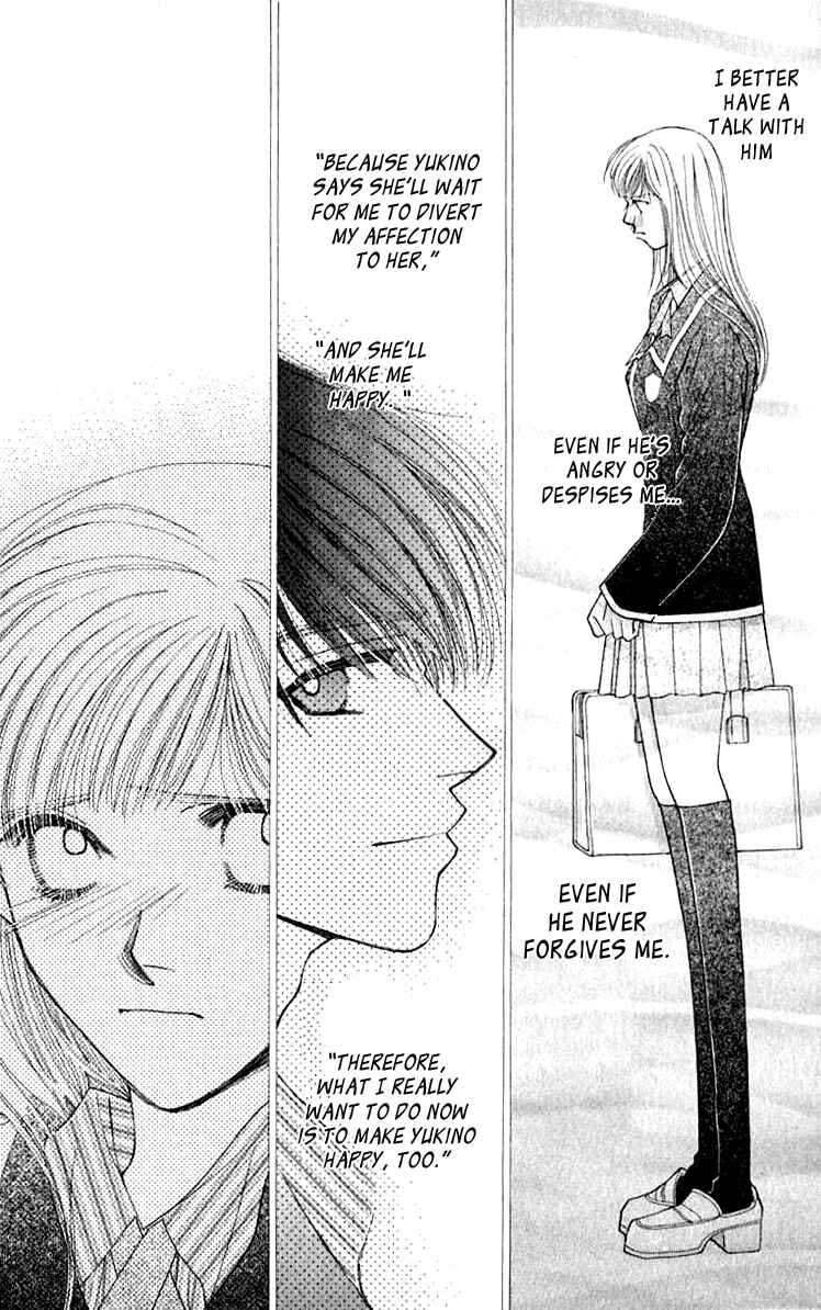 Page 19 Chapter 24 So Bad!