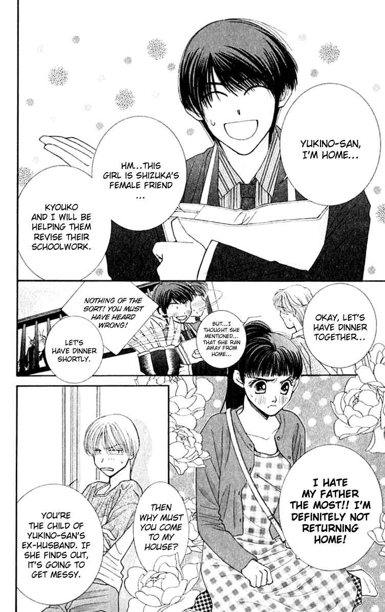 Page 24 Chapter 24 So Bad!