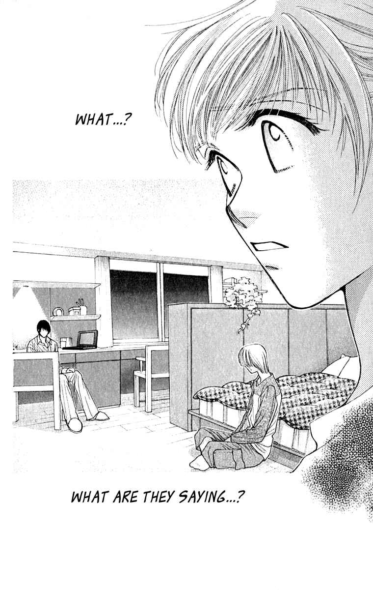 Page 32 Chapter 24 So Bad!