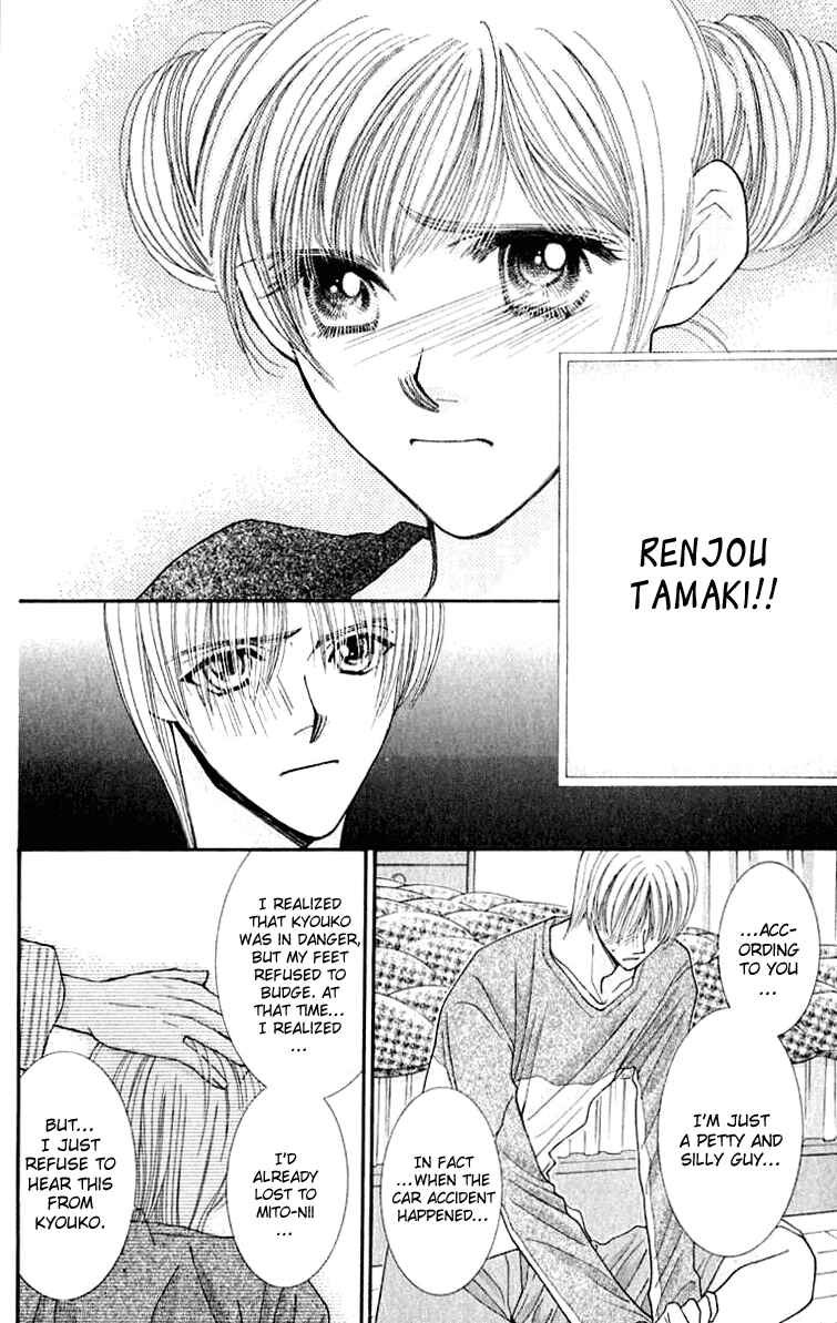 Page 36 Chapter 24 So Bad!