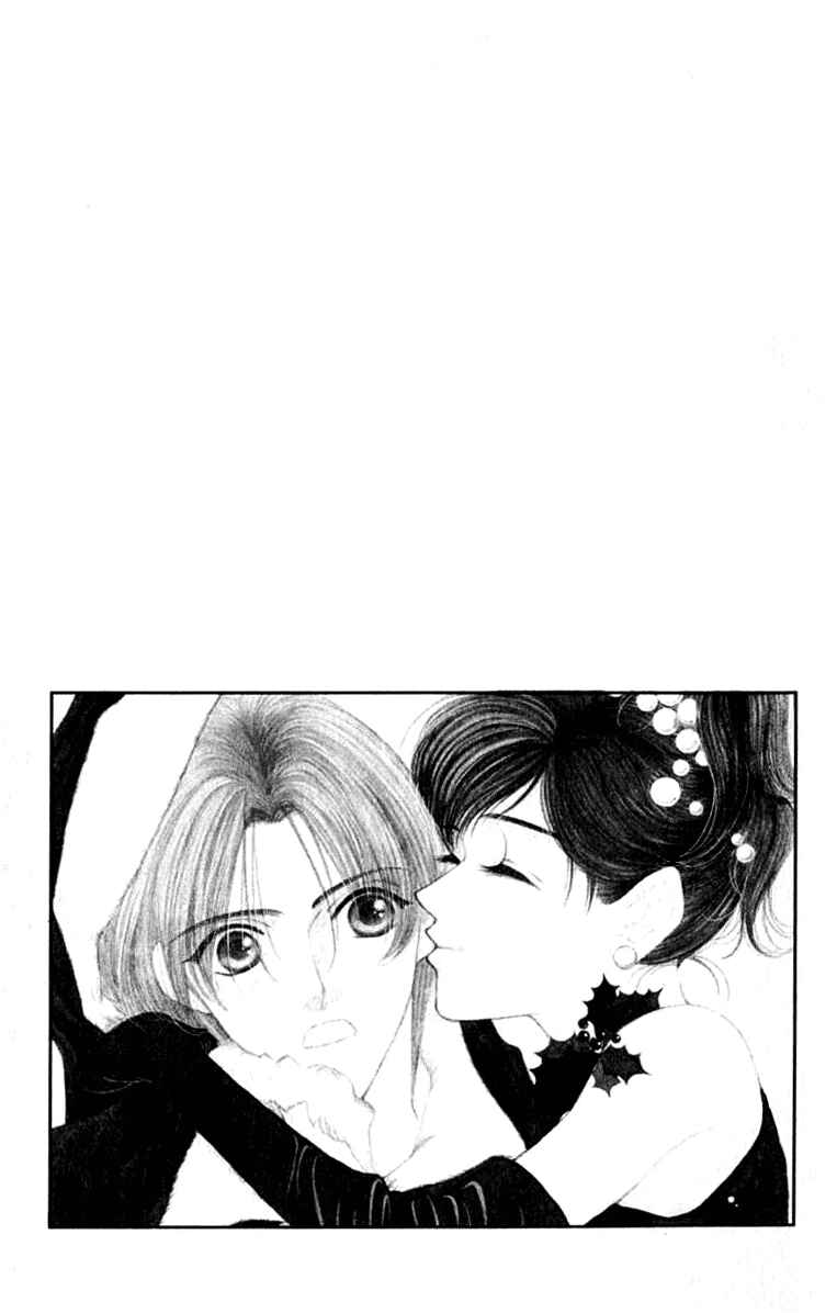 Page 43 Chapter 24 So Bad!