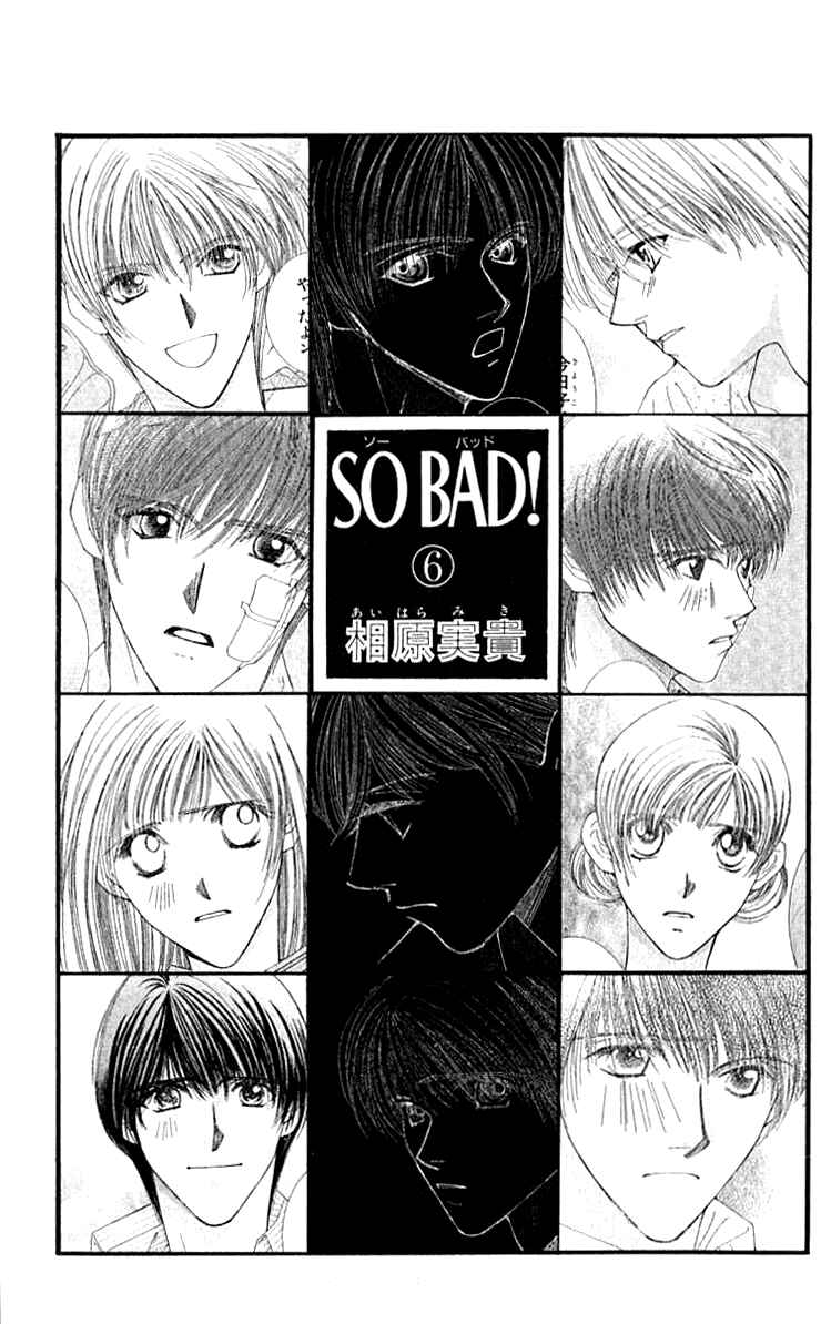 Page 5 Chapter 24 So Bad!