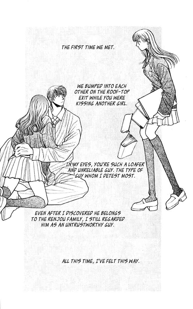 Page 9 Chapter 24 So Bad!