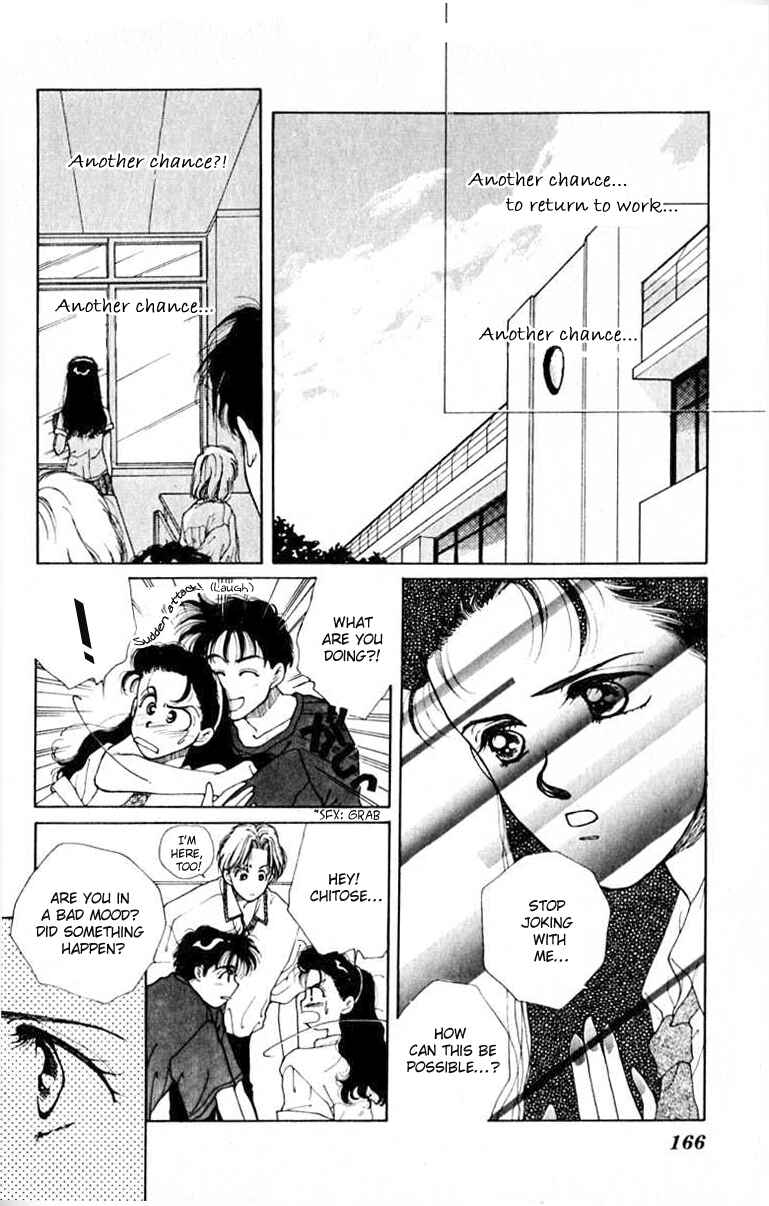 Page 16 Chapter 27.5 So Bad!