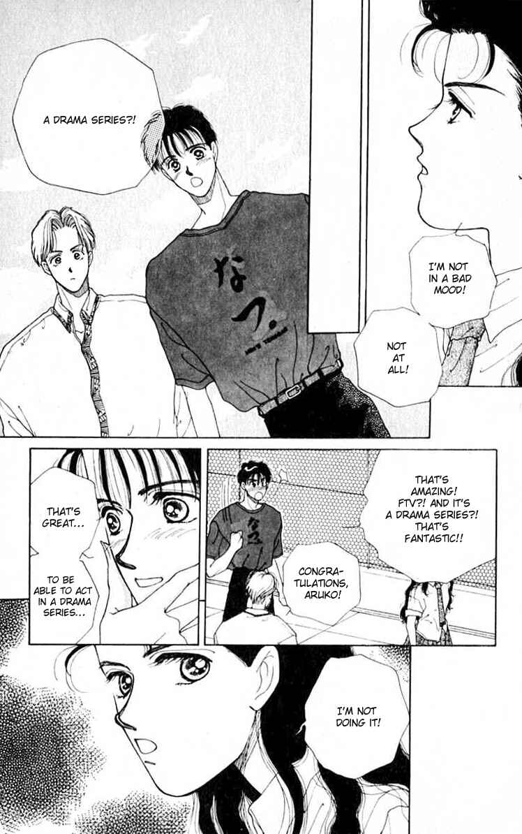 Page 17 Chapter 27.5 So Bad!