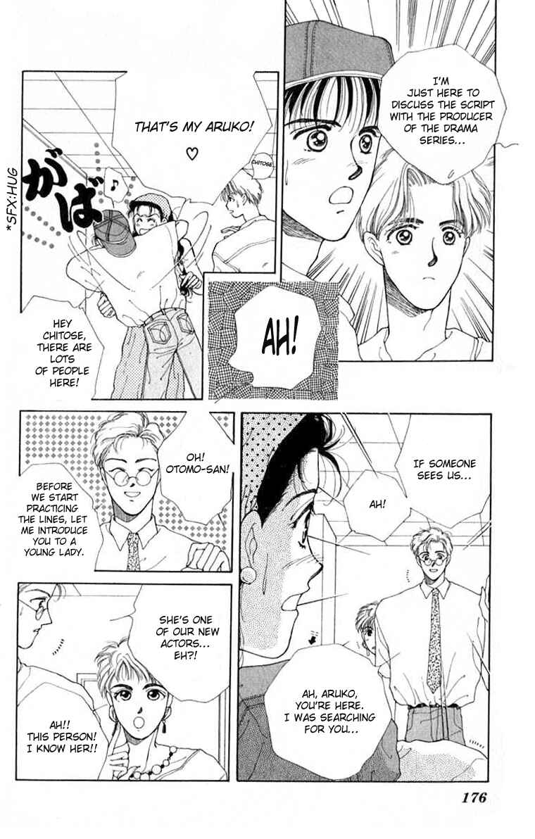 Page 26 Chapter 27.5 So Bad!