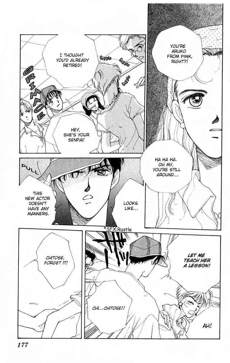 Page 27 Chapter 27.5 So Bad!