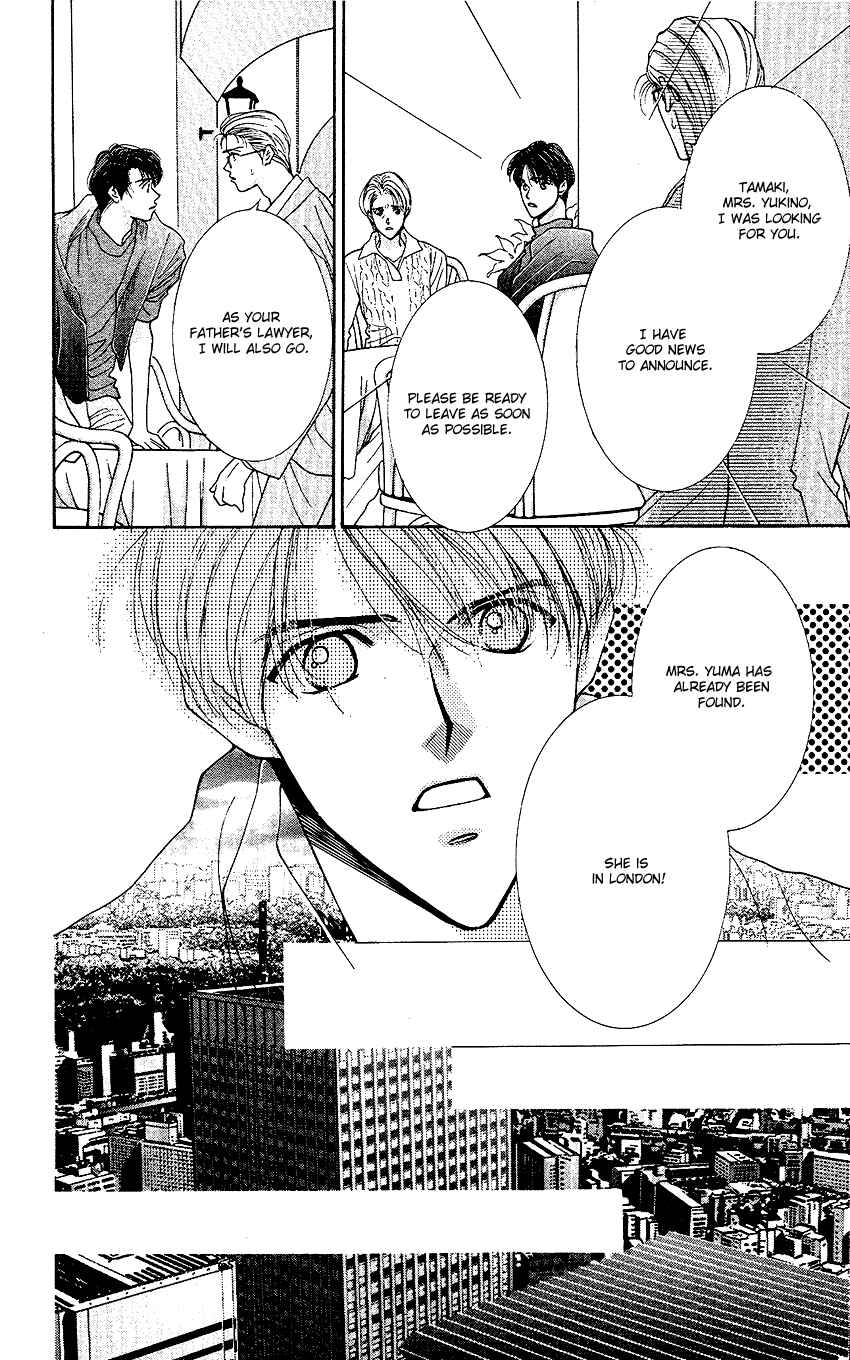 Page 13 Chapter 14 So Bad!
