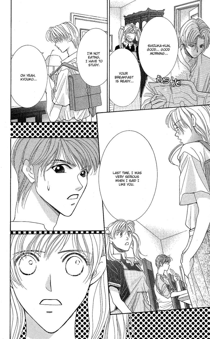 Page 19 Chapter 14 So Bad!
