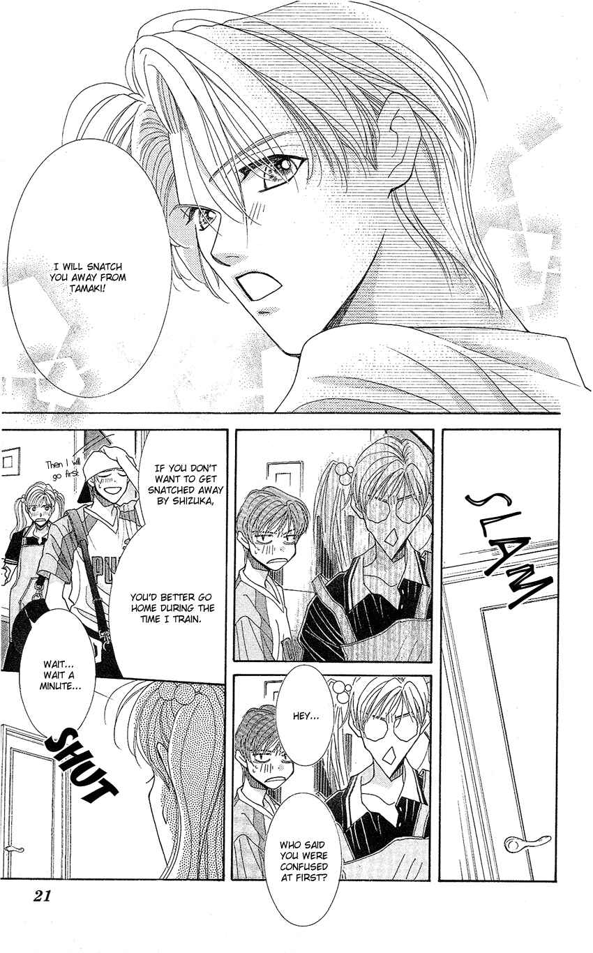 Page 20 Chapter 14 So Bad!