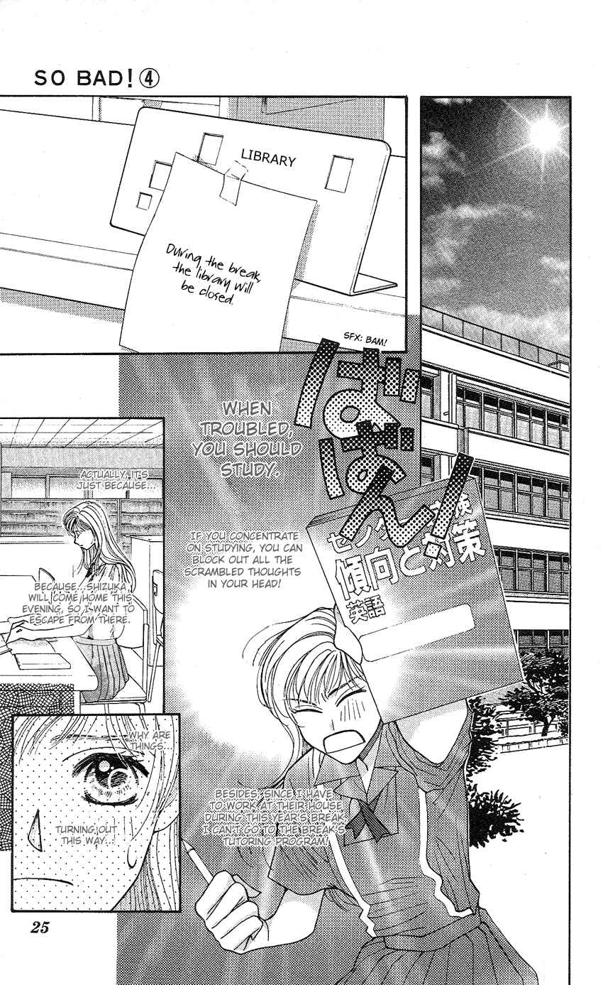 Page 24 Chapter 14 So Bad!