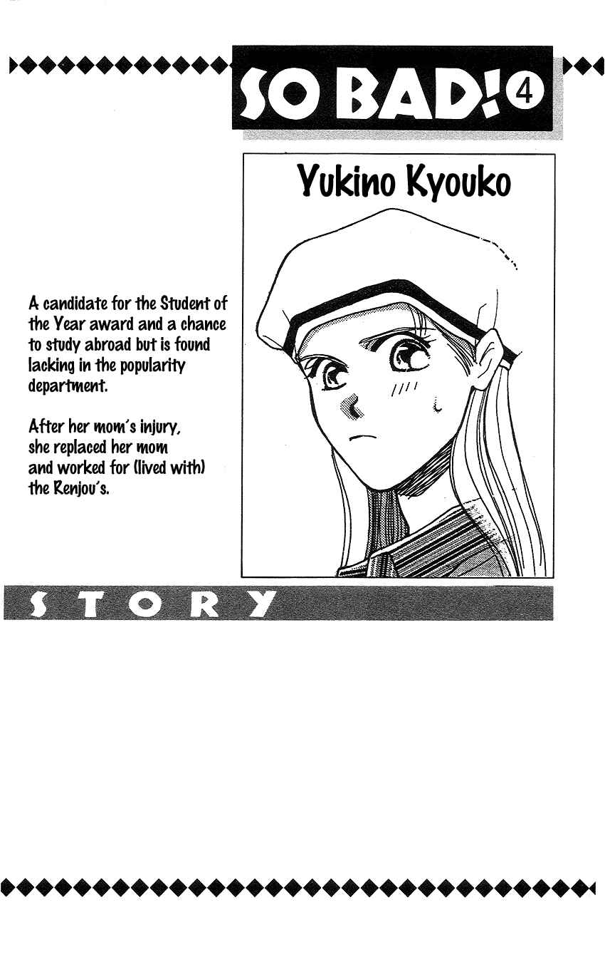 Page 3 Chapter 14 So Bad!